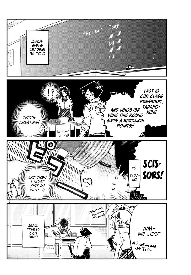 Komi Can